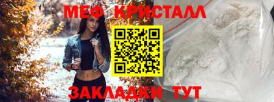 ПСИЛОЦИБИНОВЫЕ ГРИБЫ Бугуруслан