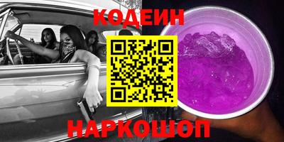 бошки Бузулук