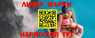 прущая мука Будённовск