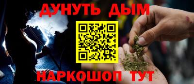 прущая мука Будённовск