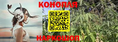 бошки Бузулук