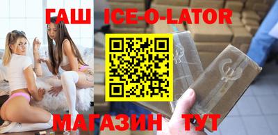 ПСИЛОЦИБИНОВЫЕ ГРИБЫ Бугуруслан