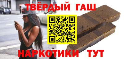 ПСИЛОЦИБИНОВЫЕ ГРИБЫ Бугуруслан