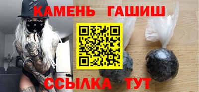 ПСИЛОЦИБИНОВЫЕ ГРИБЫ Бугуруслан