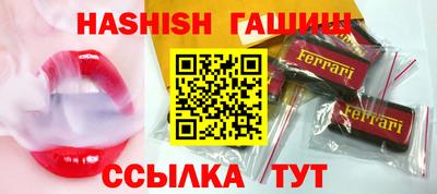 ПСИЛОЦИБИНОВЫЕ ГРИБЫ Бугуруслан