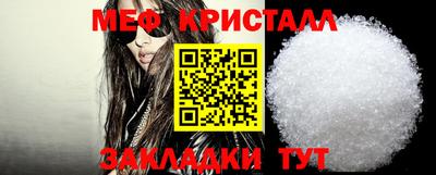 ПСИЛОЦИБИНОВЫЕ ГРИБЫ Бугуруслан