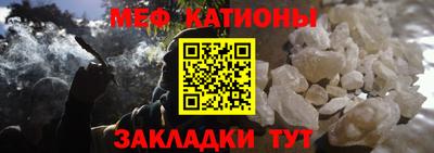 ПСИЛОЦИБИНОВЫЕ ГРИБЫ Бугуруслан