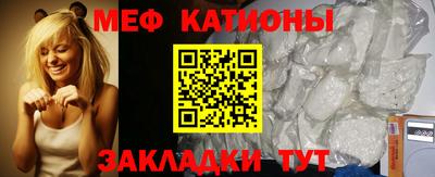 бошки Бузулук